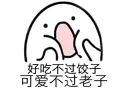 [sticker](media:AAQFABP3C8oyAASwDDnlI1W_LJgnAAIC@telegram)