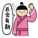 [sticker](media:AAQFABP3p78yAAR-d3yGmloHieocAAIC@telegram)