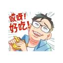 [sticker](media:AAQFABP3uLMyAAS62Ak5MotvNhISAAIC@telegram)