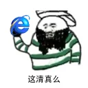 [sticker](media:AAQFABP3z8syAASez9TflxO9iDdAAAIC@telegram)