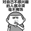 [sticker](media:AAQFABP4-NQyAATWhS1fkaP4n-E7AAIC@telegram)