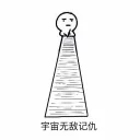 [sticker](media:AAQFABP468syAASKT4fRZ1ZSjiQWAAIC@telegram)