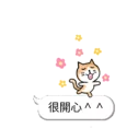 [sticker](media:AAQFABP4CL4yAASaqsD2dj6sb58NAAIC@telegram)