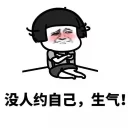 [sticker](media:AAQFABP4GdUyAASKj7j6CV7upuo4AAIC@telegram)