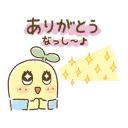 [sticker](media:AAQFABP4v8syAASg1n9Ihpi68is-AAIC@telegram)