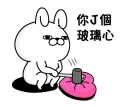 [sticker](media:AAQFABP5NNsyAASMAX3_gBz_3WAwAAIC@telegram)