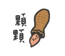 [sticker](media:AAQFABP6DsoyAATn59UIq41Zo5ZDAAIC@telegram)