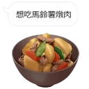 [sticker](media:AAQFABP6esoyAATSG3_eFs9McBxCAAIC@telegram)