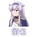 [sticker](media:AAQFABP7iNAyAARH9w33XFoP7HRTAAIC@telegram)