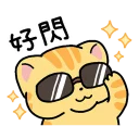 [sticker](media:AAQFABP8W8oyAASudVqs_6nyuyIuAAIC@telegram)