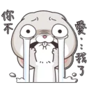 [sticker](media:AAQFABP8hMoyAAQExL79kHOmqE49AAIC@telegram)