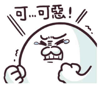 [sticker](media:AAQFABP9cvYyAAR0lvY_bTfVmtlLAAIC@telegram)