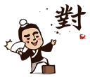 [sticker](media:AAQFABP9xMsyAATsgXtm1hwbLoonAAIC@telegram)