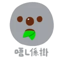 [sticker](media:AAQFABPAB74yAAQmUg6KrCy-lcASAAIC@telegram)