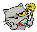 [sticker](media:AAQFABPAIL4yAASV_T00W7Igdw4jAAIC@telegram)