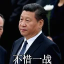 [sticker](media:AAQFABPAqr8yAAS6m4Hdjib0ONsmAAIC@telegram)