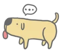 [sticker](media:AAQFABPB-L0yAARk1lo53tysKaUTAAIC@telegram)
