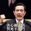 [sticker](media:AAQFABPB4L0yAARIO4SB-bz1UHctAAIC@telegram)