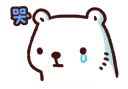 [sticker](media:AAQFABPBHNsyAATccR1jMBlmx7EaAAIC@telegram)