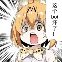 [sticker](media:AAQFABPBMdsyAAThRE70GxHdkz5rAAIC@telegram)