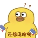 [sticker](media:AAQFABPBPt4yAAQjFy_GwfzV2F8XAAIC@telegram)