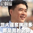 [sticker](media:AAQFABPBjNMyAASiRVO5evCzoiEjAAIC@telegram)