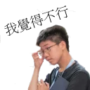 [sticker](media:AAQFABPCMdAyAAQEDZ79MMXt7-AuAAIC@telegram)