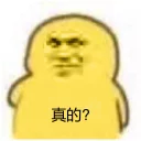 [sticker](media:AAQFABPCNN4yAAQktCOvOtix13Q8AAIC@telegram)