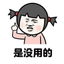 [sticker](media:AAQFABPCQ9UyAATKDdY7WFE_J0QFAAIC@telegram)