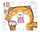 [sticker](media:AAQFABPCX9AyAATfRB8IASKfRK4FAAIC@telegram)