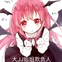 [sticker](media:AAQFABPCscsyAAREAUgYoFQFyqc1AAIC@telegram)