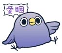 [sticker](media:AAQFABPD2r8yAAQhIzLiTwoa8DQQAAIC@telegram)