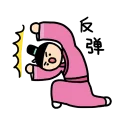 [sticker](media:AAQFABPDLcEyAATtrjZR2bS3fsQEAAIC@telegram)