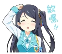 [sticker](media:AAQFABPDbr8yAARXVvrtwTL512wAAwI@telegram)