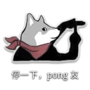 [sticker](media:AAQFABPDiNAyAARXLbF-omGqFYIRAAIC@telegram)