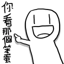 [sticker](media:AAQFABPEDsoyAAQU6ltYKfB7O6stAAIC@telegram)