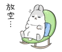 [sticker](media:AAQFABPEa9YyAASQTeCdxXqE55UfAAIC@telegram)