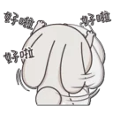 [sticker](media:AAQFABPEgMoyAATaStK3wZLbgn1HAAIC@telegram)