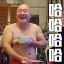 [sticker](media:AAQFABPEjNMyAATjr3P1p8DWHTJLAAIC@telegram)