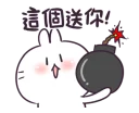 [sticker](media:AAQFABPFCr4yAATTC3Hr7Fm-iaUYAAIC@telegram)