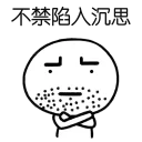 [sticker](media:AAQFABPFZdAyAATCnpS4VTKVxbkAAwI@telegram)