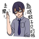 [sticker](media:AAQFABPFadAyAATpJo-u40MMtOwQAAIC@telegram)