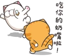 [sticker](media:AAQFABPFmMoyAAT5_MZRgKO48htTAAIC@telegram)