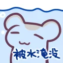 [sticker](media:AAQFABPG6b8yAAQH3ouTlbgmwTwHAAIC@telegram)