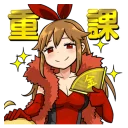 [sticker](media:AAQFABPGdb8yAAQWu726CwE4Vr8YAAIC@telegram)