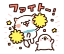 [sticker](media:AAQFABPGf9MyAAS75pYCc70vxNUqAAIC@telegram)