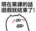 [sticker](media:AAQFABPGftYyAAQlJ9WkimIuGbBaAAIC@telegram)