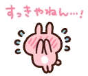 [sticker](media:AAQFABPH9b0yAARdhAJ56Z36J4QYAAIC@telegram)