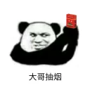 [sticker](media:AAQFABPHK9AyAARNysQ-W59Bs0EnAAIC@telegram)