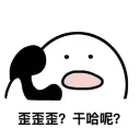 [sticker](media:AAQFABPHKB0sAAR5oF3ycUpxrJBsAQABAg@telegram)